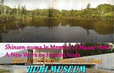 �u��c�O�u�v�z�L���p��